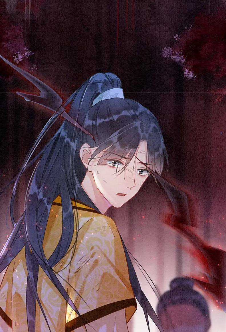 Sổ Tay Công Lược Hắc Liên Hoa Chapter 81 trang 27