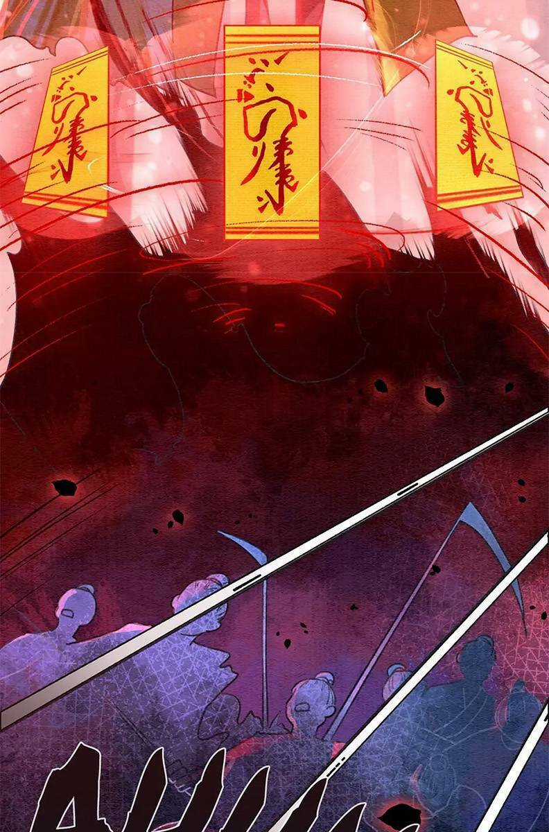 Sổ Tay Công Lược Hắc Liên Hoa Chapter 81 trang 34