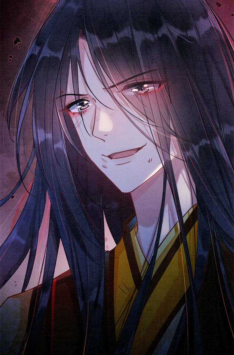 Sổ Tay Công Lược Hắc Liên Hoa Chapter 81 trang 38