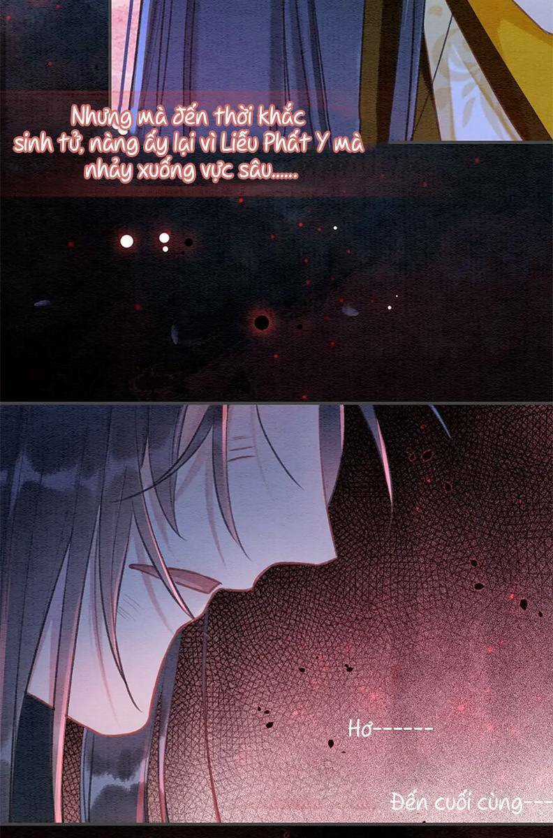 Sổ Tay Công Lược Hắc Liên Hoa Chapter 81 trang 44