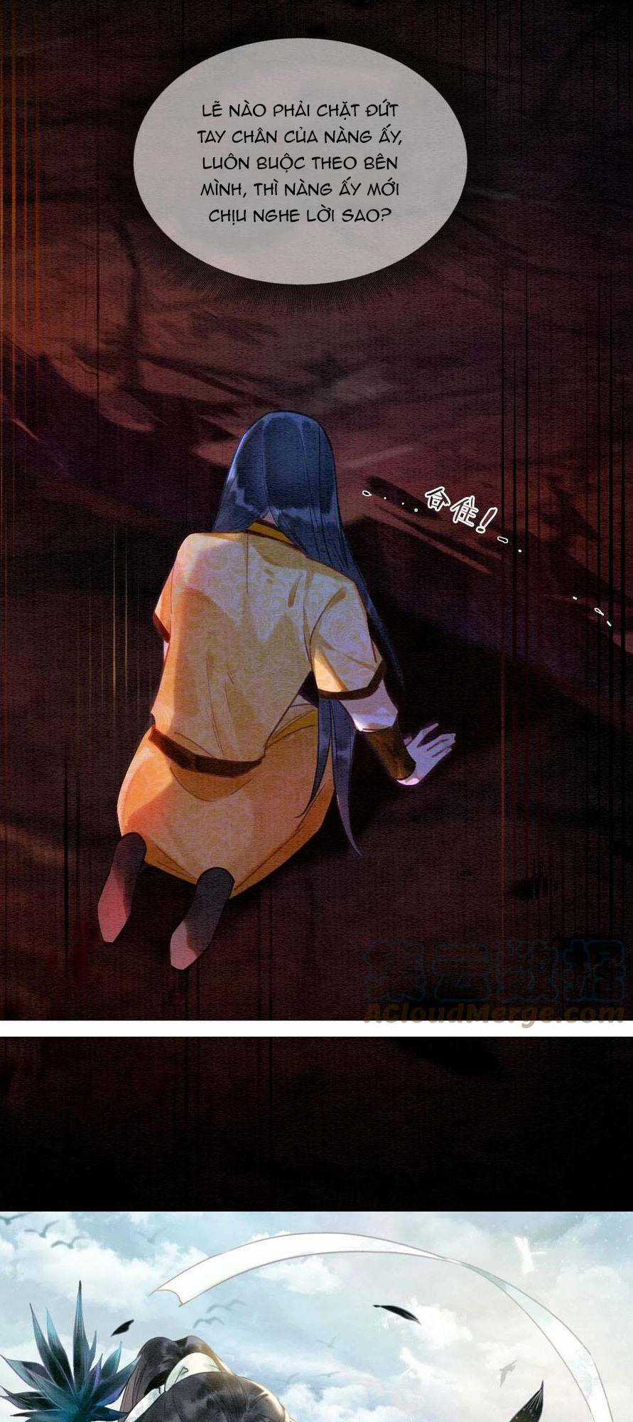 Sổ Tay Công Lược Hắc Liên Hoa Chapter 82 trang 1