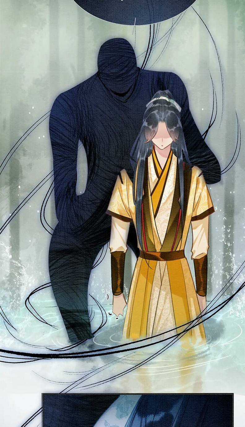 Sổ Tay Công Lược Hắc Liên Hoa Chapter 83 trang 11