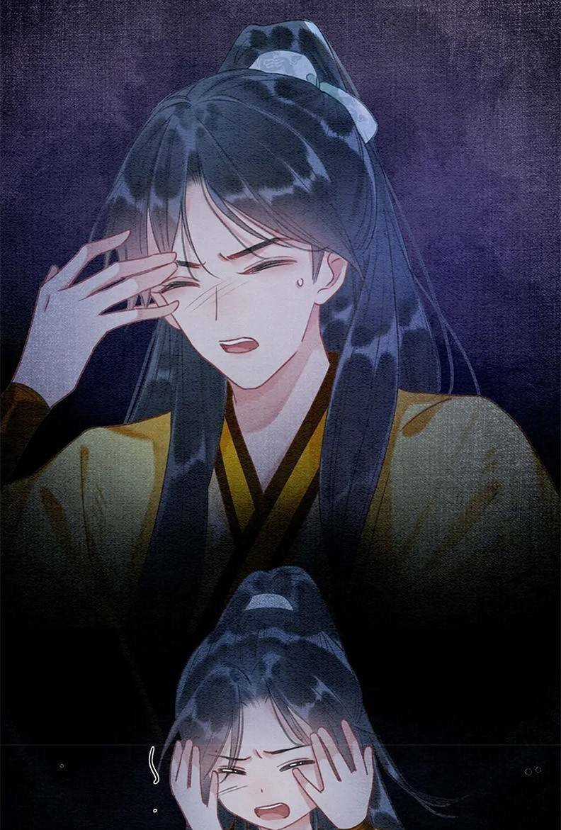 Sổ Tay Công Lược Hắc Liên Hoa Chapter 85 trang 7