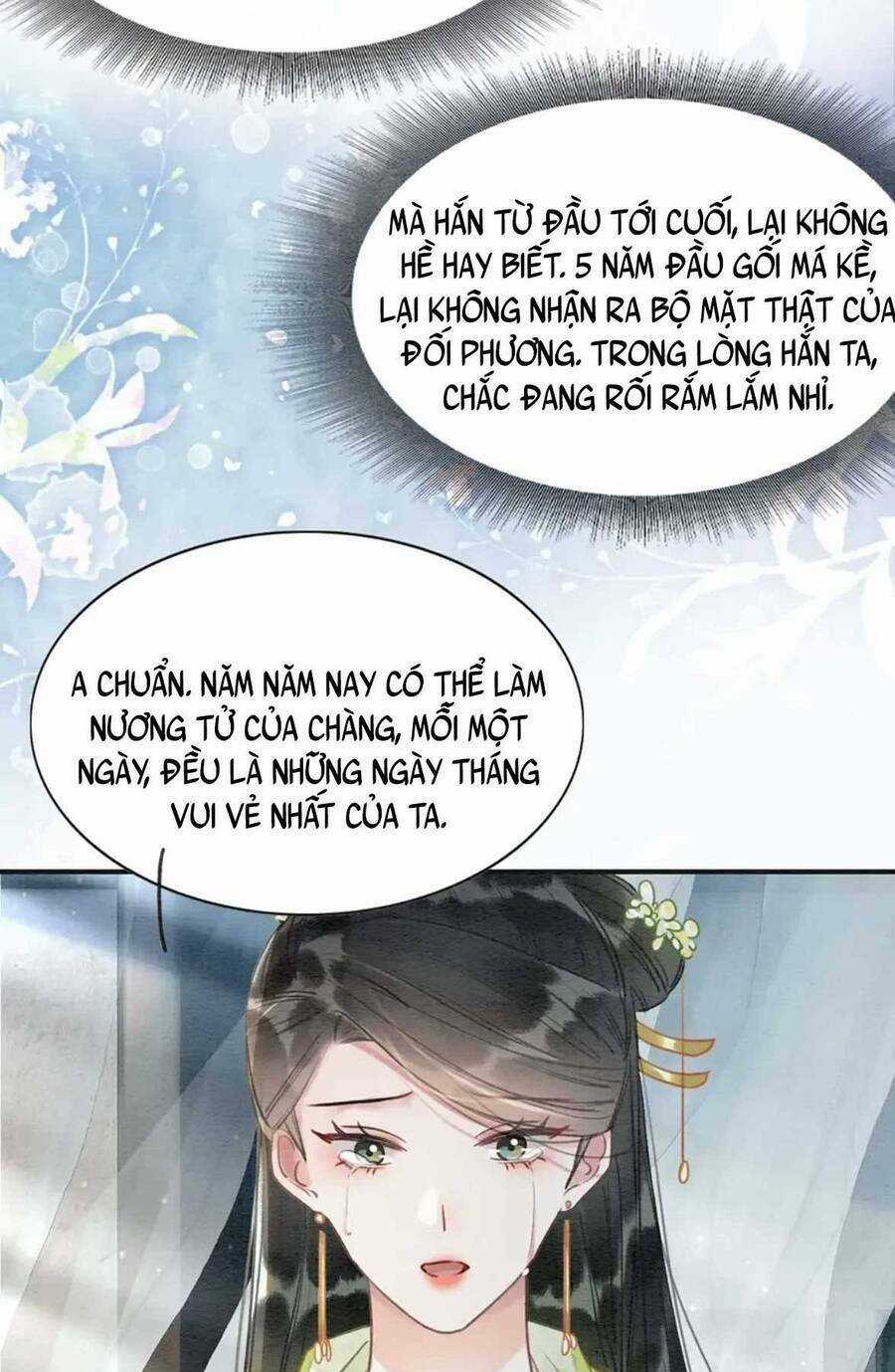 Sổ Tay Công Lược Hắc Liên Hoa Chapter 94 trang 47