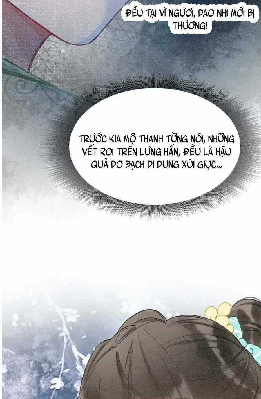 Sổ Tay Công Lược Hắc Liên Hoa Chapter 95 trang 43