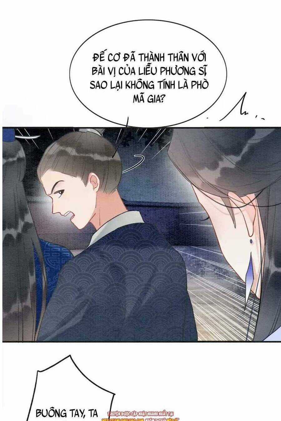 Sổ Tay Công Lược Hắc Liên Hoa Chapter 95 trang 50