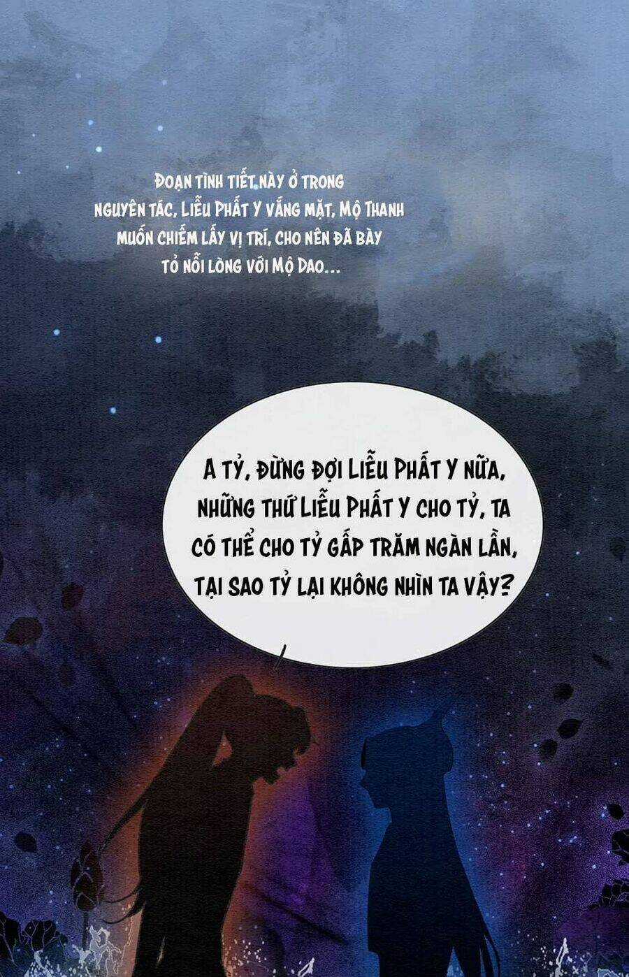 Sổ Tay Công Lược Hắc Liên Hoa Chapter 97 trang 34