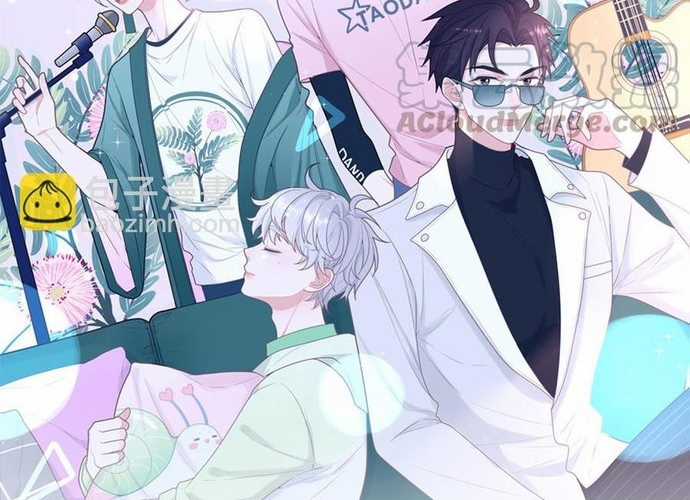 Sổ tay hướng dẫn giới giải trí của yêu quái Chapter 25 trang 1
