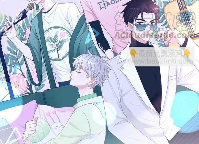 Sổ tay hướng dẫn giới giải trí của yêu quái Chapter 28 trang 1