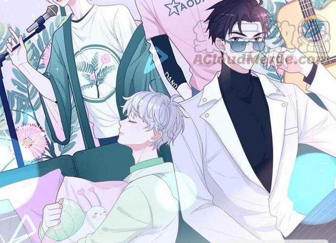 Sổ tay hướng dẫn giới giải trí của yêu quái Chapter 32 trang 1