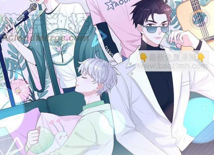 Sổ tay hướng dẫn giới giải trí của yêu quái Chapter 34 trang 1