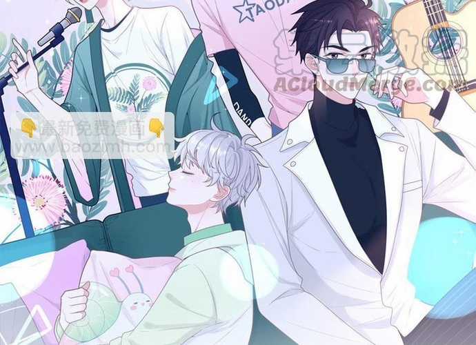Sổ tay hướng dẫn giới giải trí của yêu quái Chapter 41 trang 1