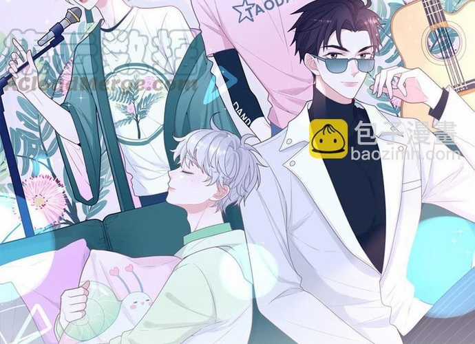 Sổ tay hướng dẫn giới giải trí của yêu quái Chapter 45 trang 1