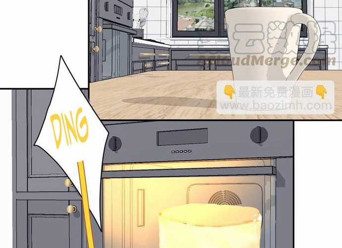 Sổ tay hướng dẫn giới giải trí của yêu quái Chapter 46 trang 1