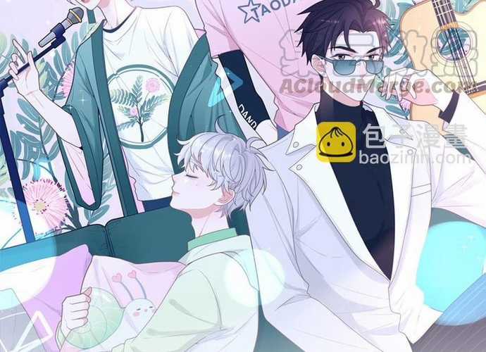 Sổ tay hướng dẫn giới giải trí của yêu quái Chapter 51 trang 1