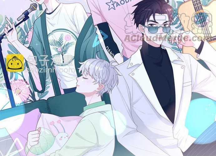 Sổ tay hướng dẫn giới giải trí của yêu quái Chapter 54 trang 1