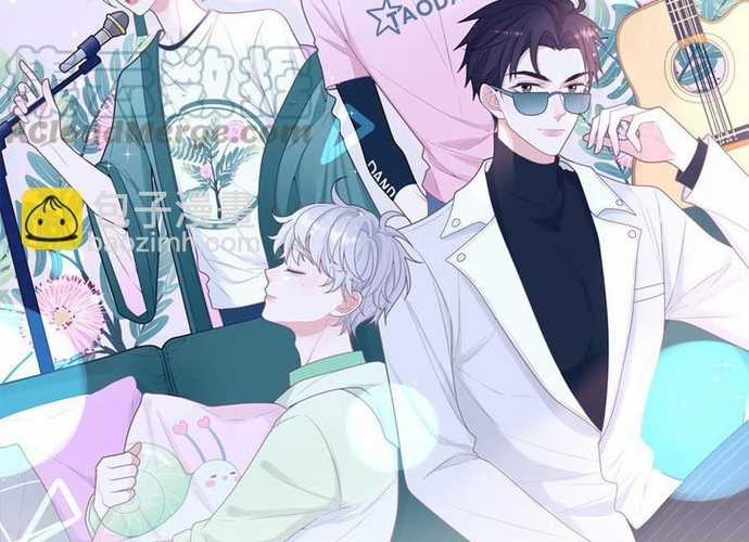 Sổ tay hướng dẫn giới giải trí của yêu quái Chapter 57 trang 1