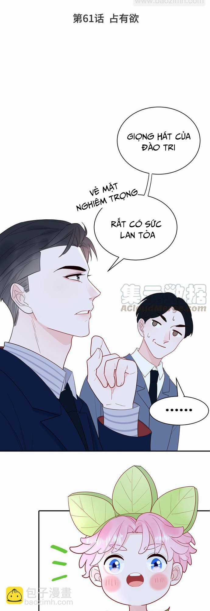 Sổ tay hướng dẫn giới giải trí của yêu quái Chapter 61 trang 1