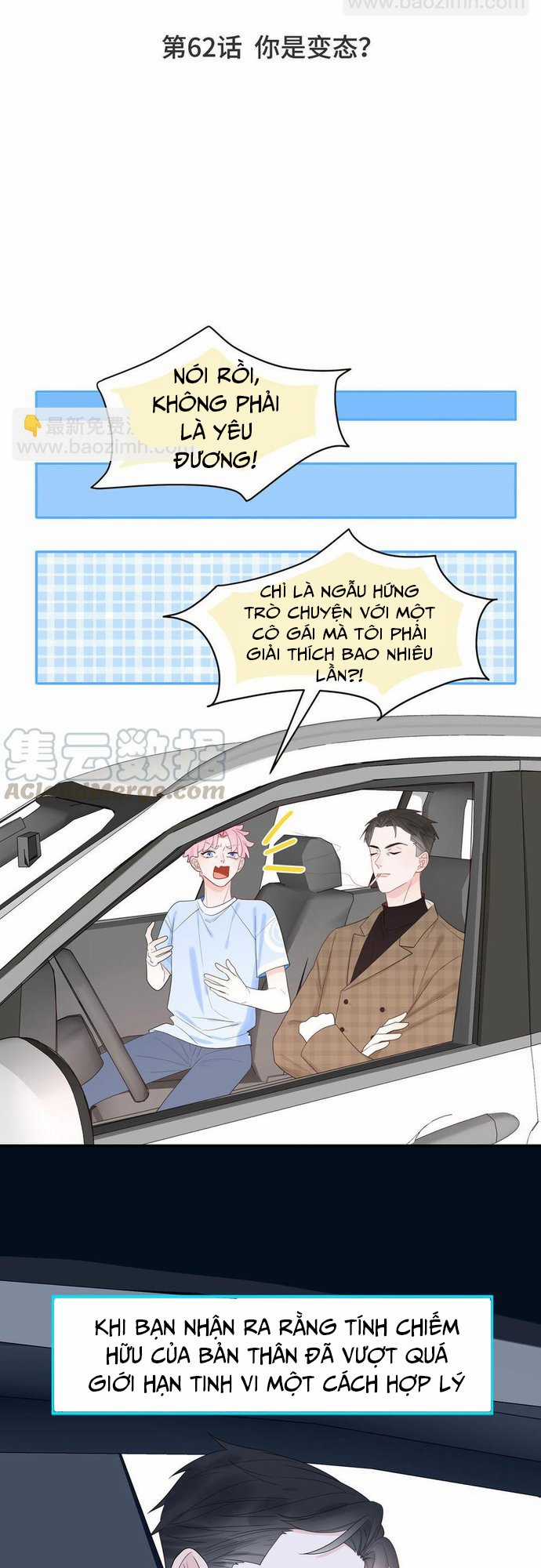 Sổ tay hướng dẫn giới giải trí của yêu quái Chapter 62 trang 1