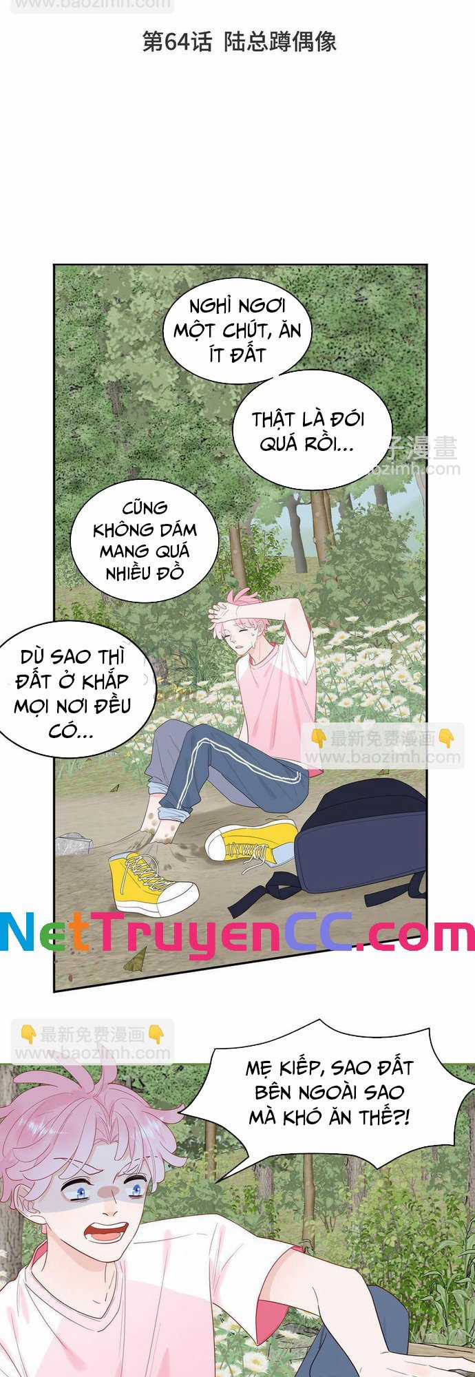 Sổ tay hướng dẫn giới giải trí của yêu quái Chapter 64 trang 1