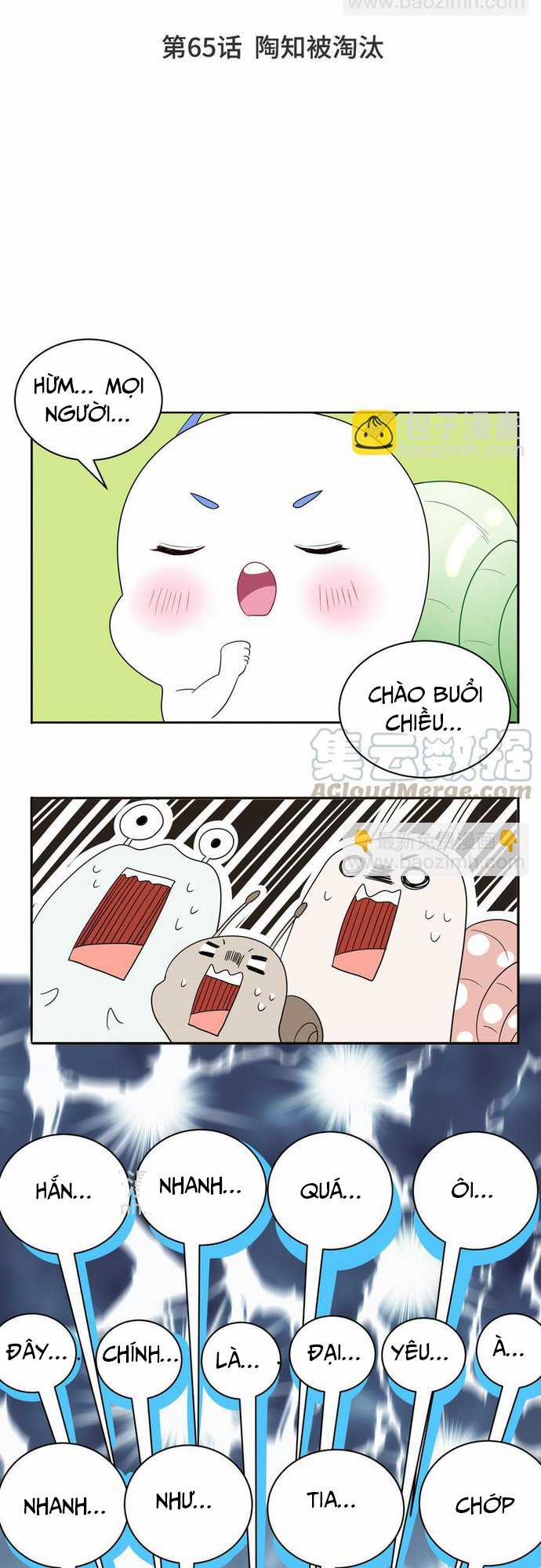 Sổ tay hướng dẫn giới giải trí của yêu quái Chapter 65 trang 1