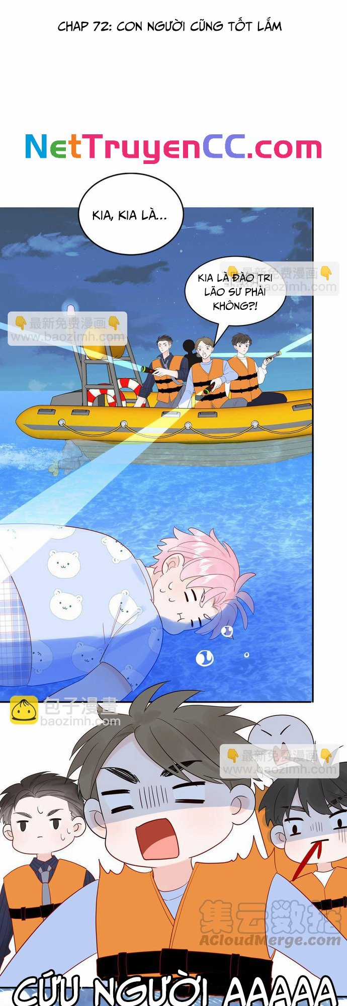 Sổ tay hướng dẫn giới giải trí của yêu quái Chapter 72 trang 1