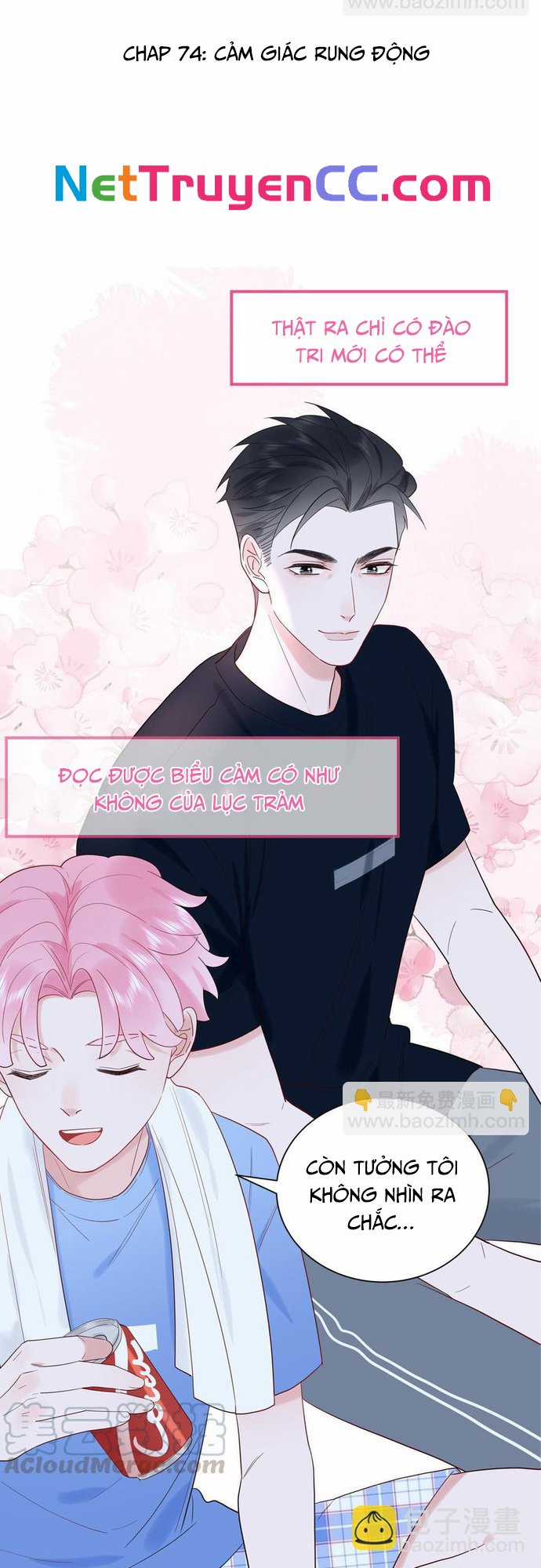Sổ tay hướng dẫn giới giải trí của yêu quái Chapter 74 trang 1