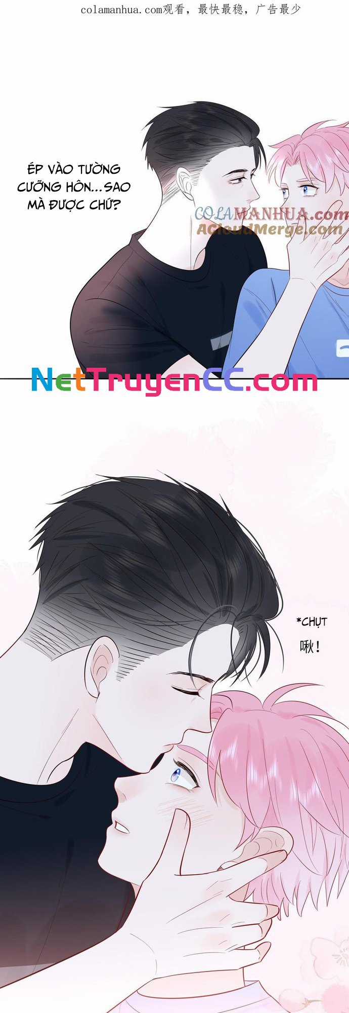 Sổ tay hướng dẫn giới giải trí của yêu quái Chapter 75 trang 0