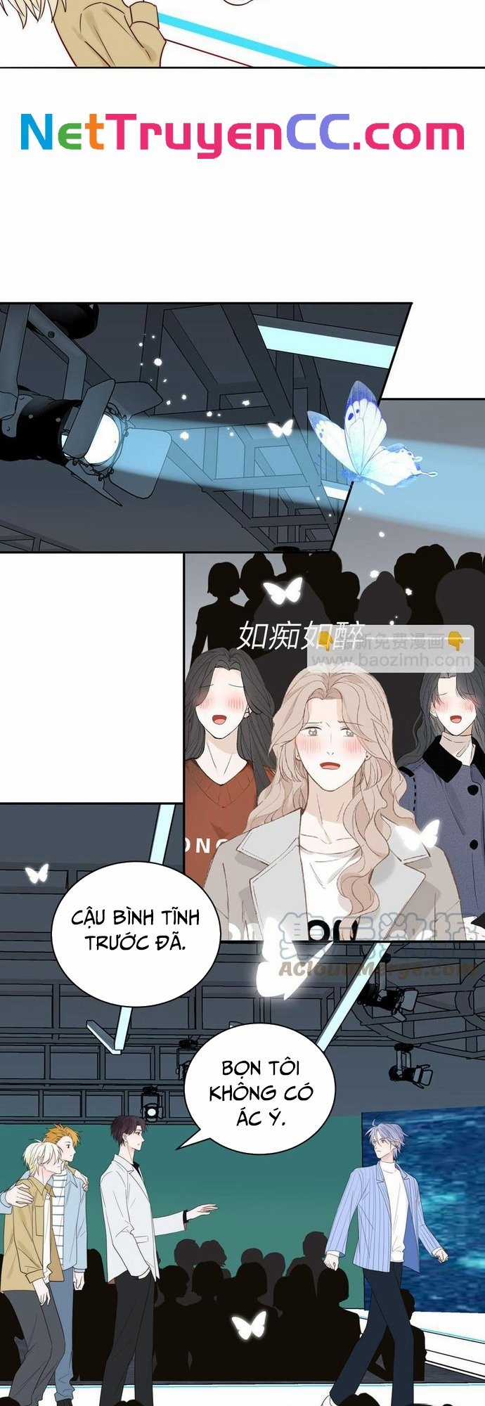 Sổ tay hướng dẫn giới giải trí của yêu quái Chapter 82 trang 1