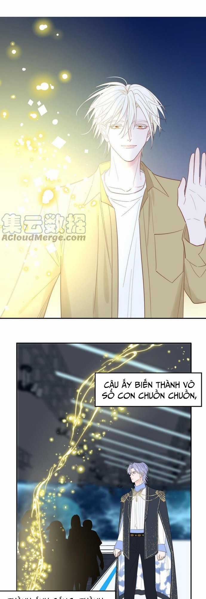 Sổ tay hướng dẫn giới giải trí của yêu quái Chapter 83 trang 1