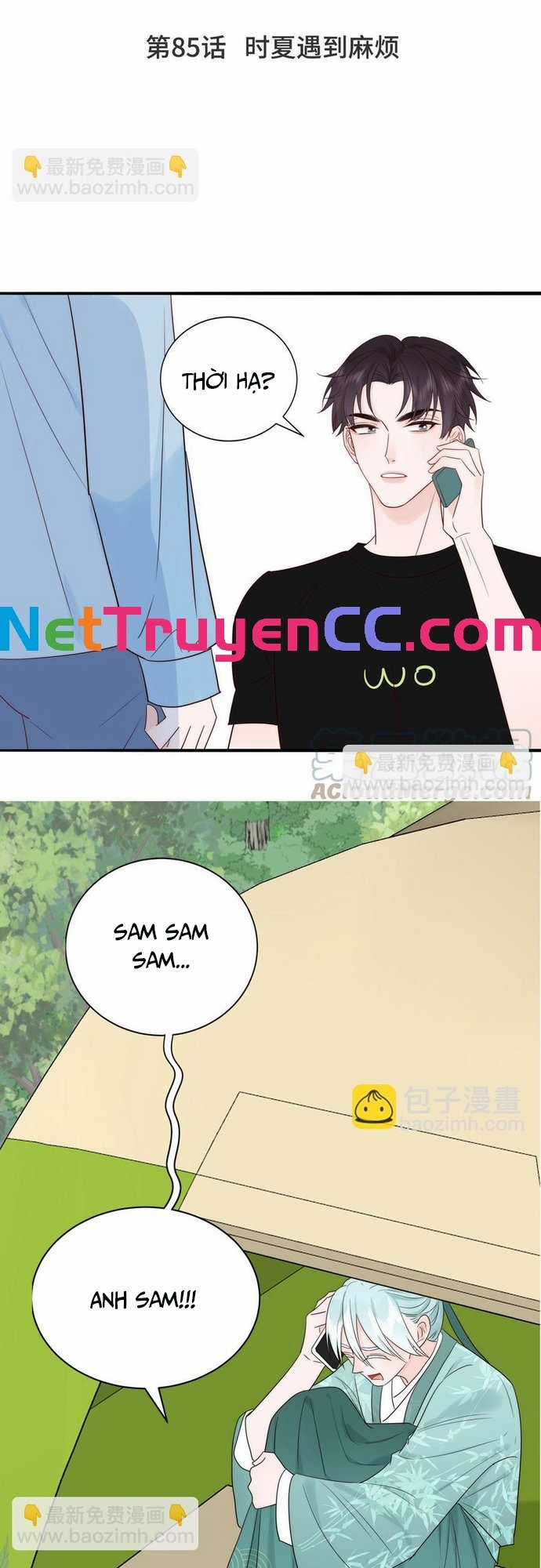 Sổ tay hướng dẫn giới giải trí của yêu quái Chapter 85 trang 1