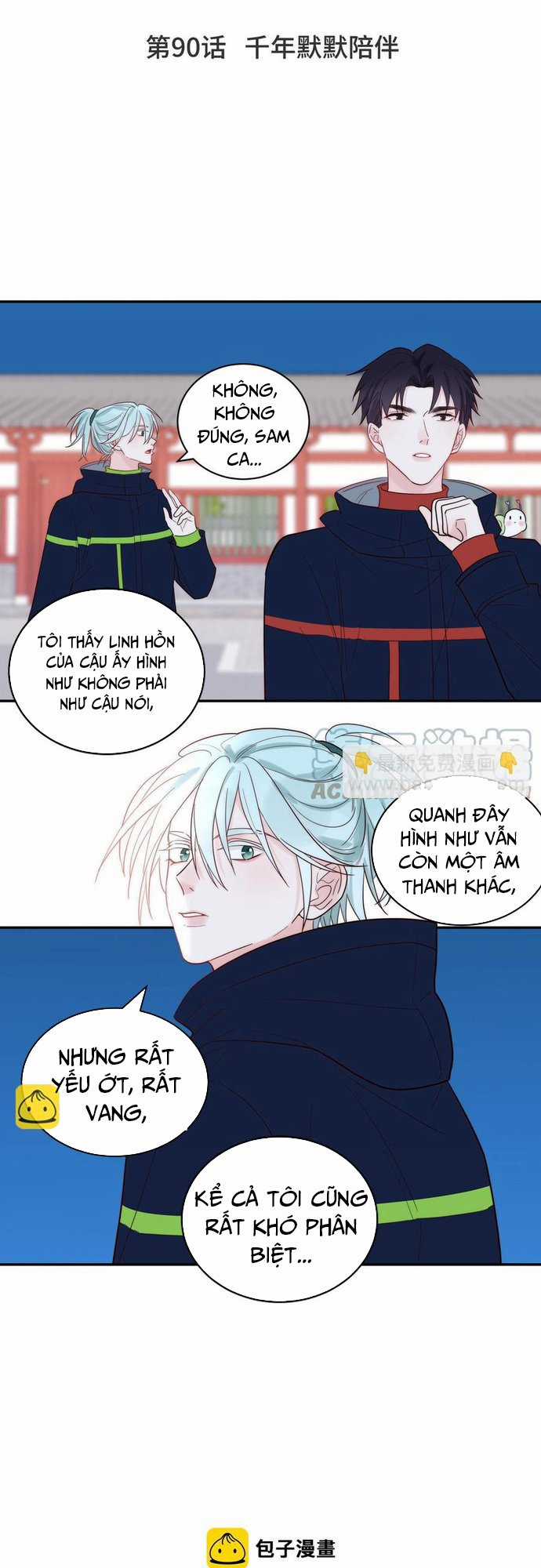 Sổ tay hướng dẫn giới giải trí của yêu quái Chapter 90 trang 1
