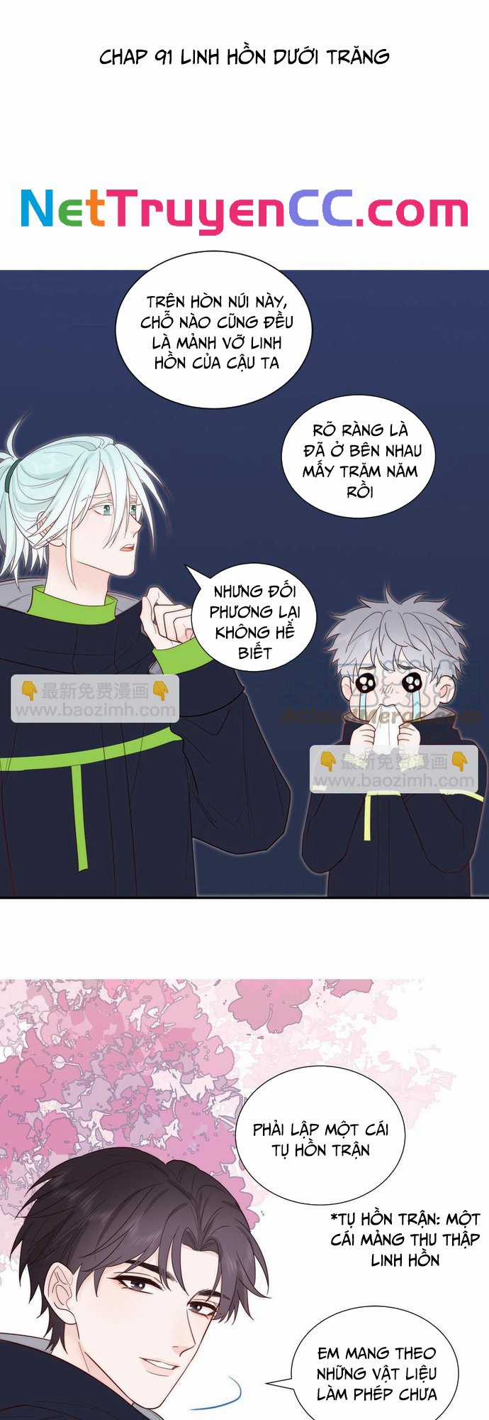 Sổ tay hướng dẫn giới giải trí của yêu quái Chapter 91 trang 1