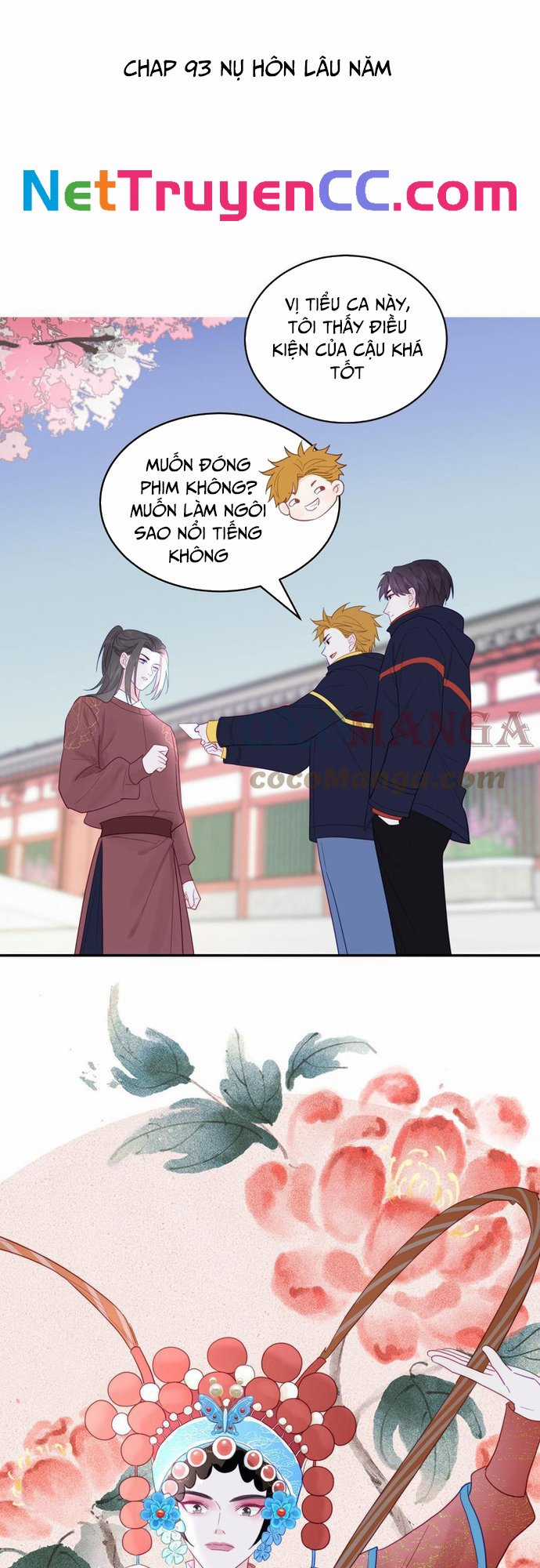 Sổ tay hướng dẫn giới giải trí của yêu quái Chapter 93 trang 1