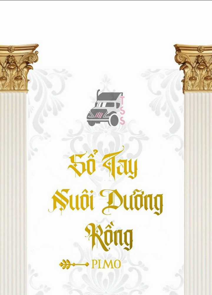 Sổ Tay Nuôi Dưỡng Rồng Chapter 1 trang 15