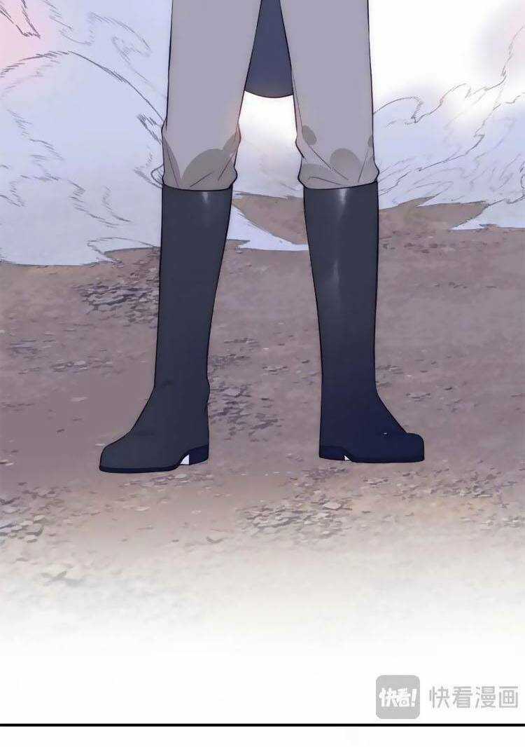 Sổ Tay Nuôi Dưỡng Rồng Chapter 106 trang 27