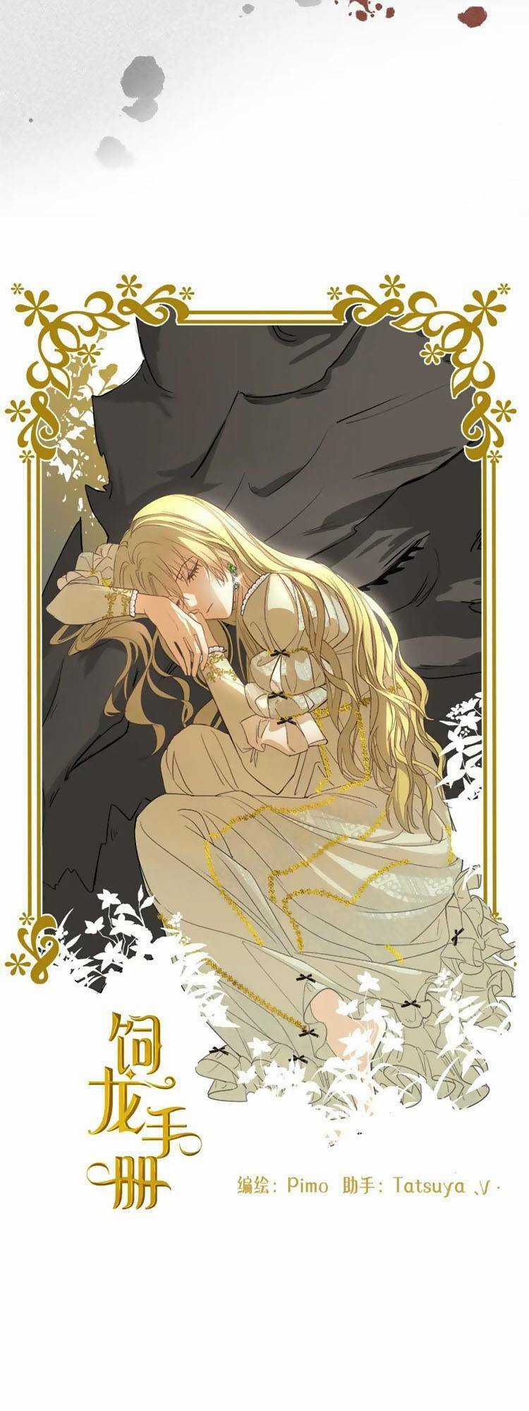 Sổ Tay Nuôi Dưỡng Rồng Chapter 108 trang 20