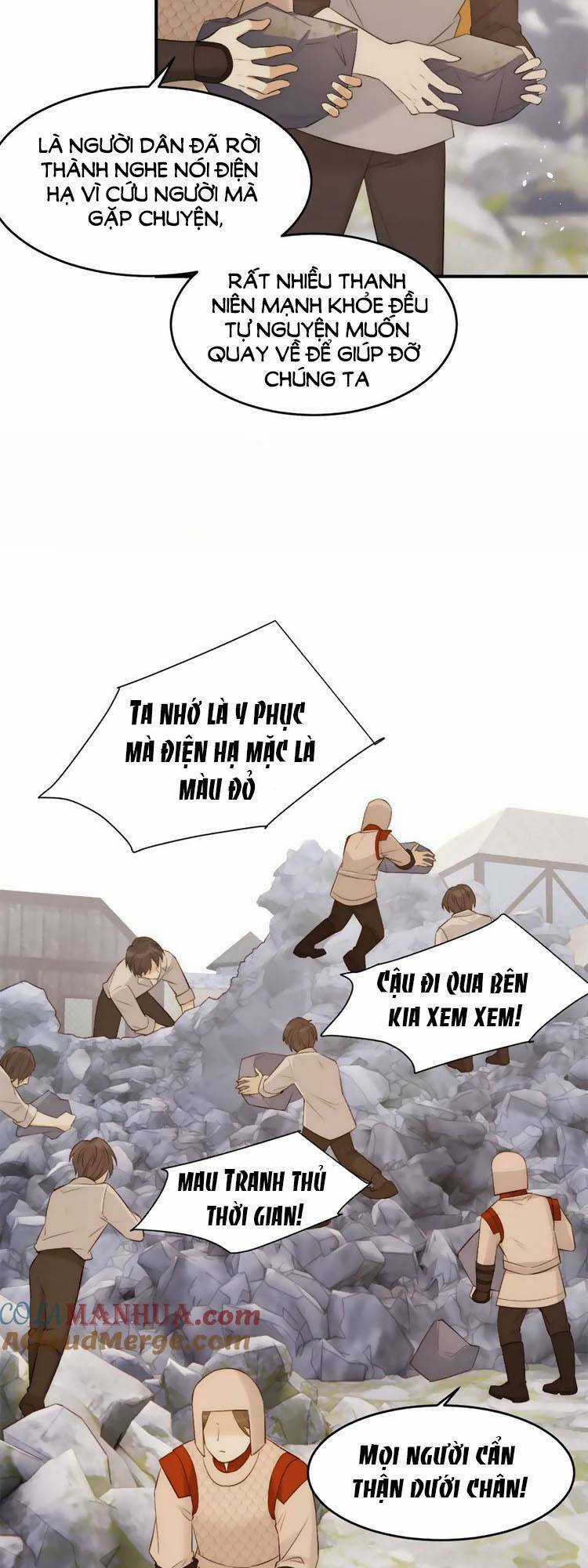 Sổ Tay Nuôi Dưỡng Rồng Chapter 108 trang 32