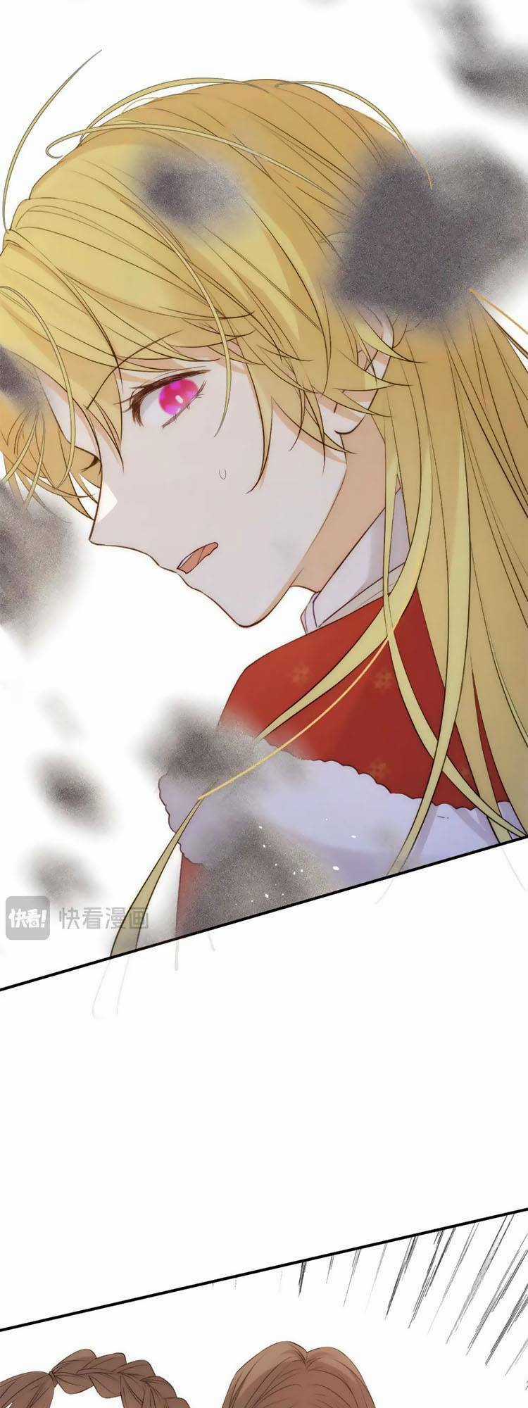 Sổ Tay Nuôi Dưỡng Rồng Chapter 108 trang 7