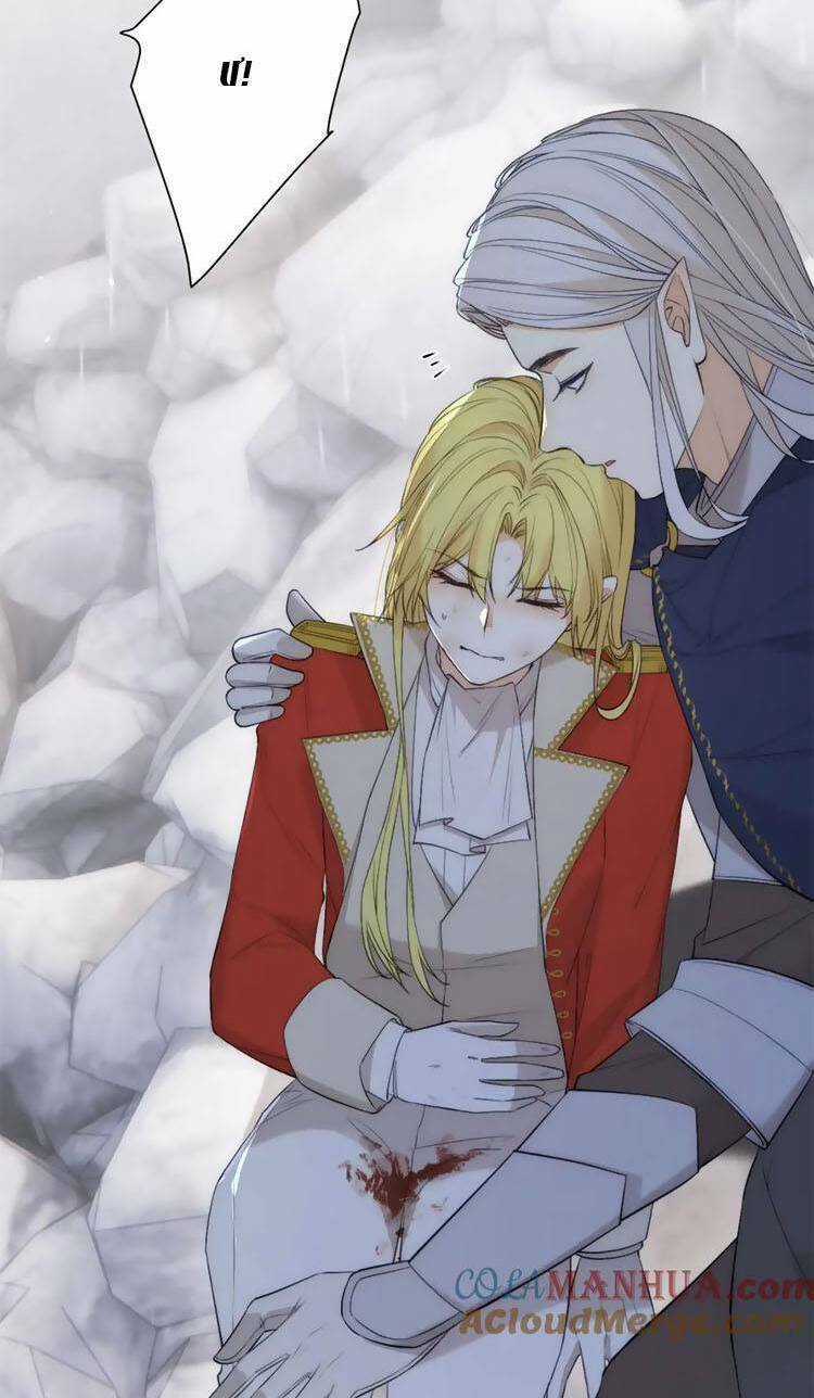 Sổ Tay Nuôi Dưỡng Rồng Chapter 110 trang 3