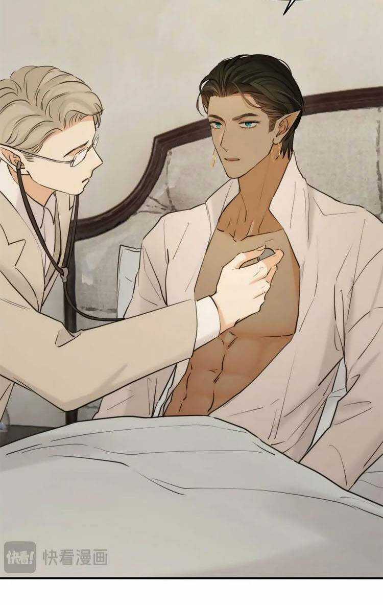 Sổ Tay Nuôi Dưỡng Rồng Chapter 113 trang 5