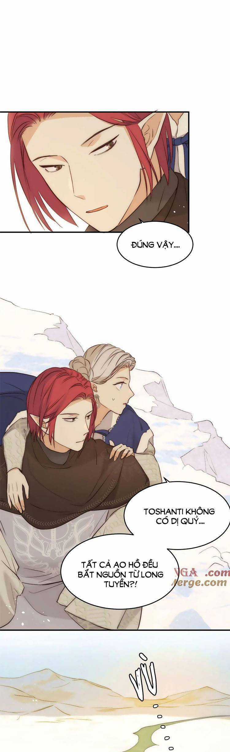 Sổ Tay Nuôi Dưỡng Rồng Chapter 119 trang 27