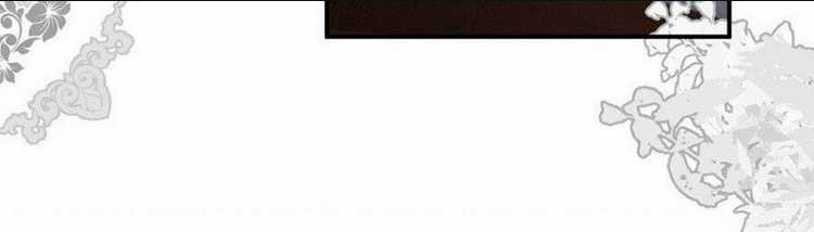 Sổ Tay Nuôi Dưỡng Rồng Chapter 12 trang 46