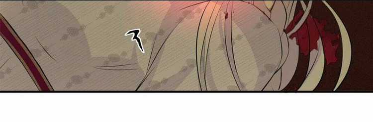 Sổ Tay Nuôi Dưỡng Rồng Chapter 14 trang 27