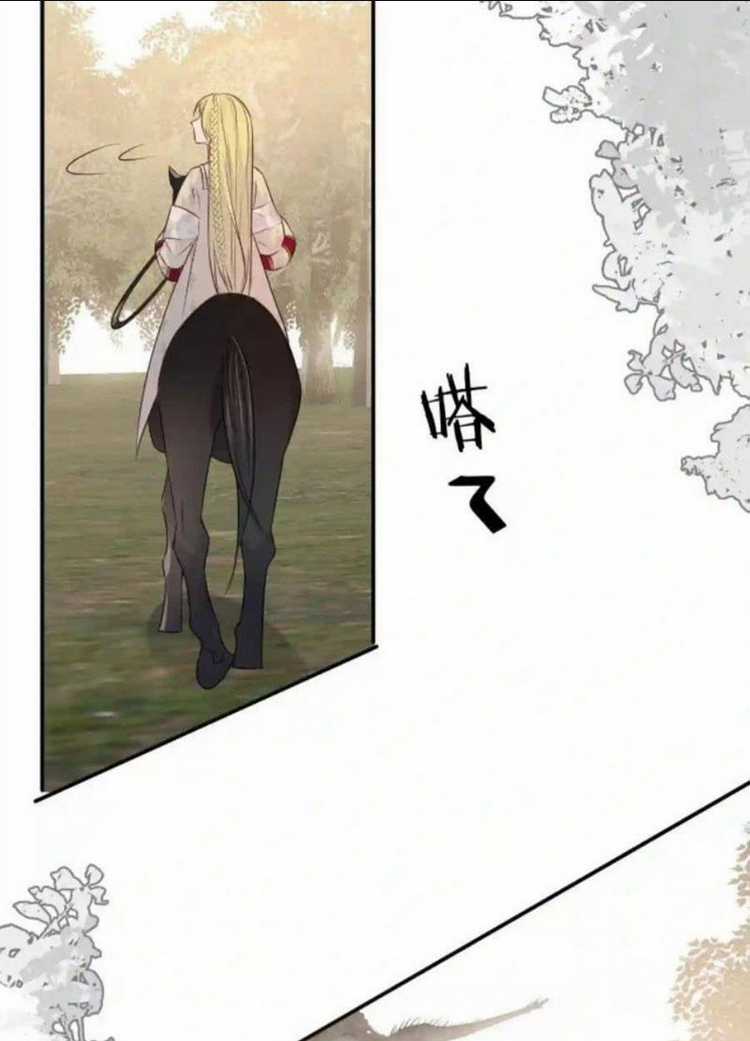 Sổ Tay Nuôi Dưỡng Rồng Chapter 16 trang 29