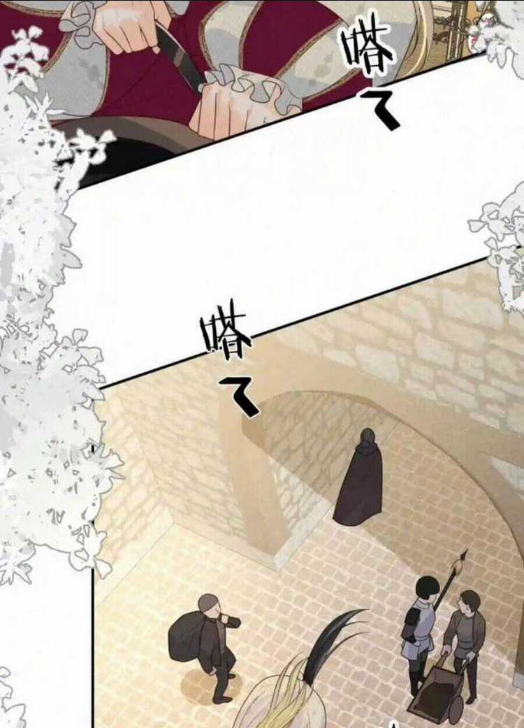 Sổ Tay Nuôi Dưỡng Rồng Chapter 16 trang 4