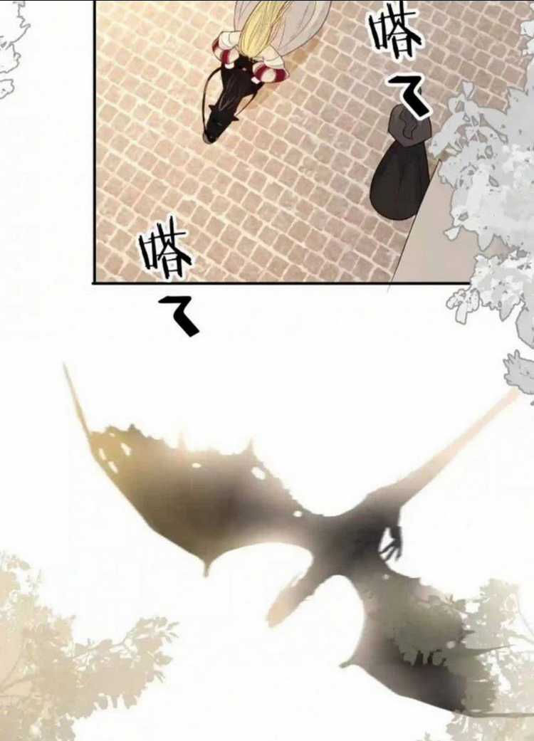 Sổ Tay Nuôi Dưỡng Rồng Chapter 16 trang 5