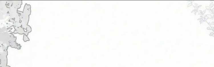 Sổ Tay Nuôi Dưỡng Rồng Chapter 17 trang 53