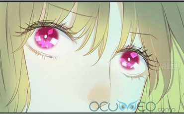 Sổ Tay Nuôi Dưỡng Rồng Chapter 2 trang 12