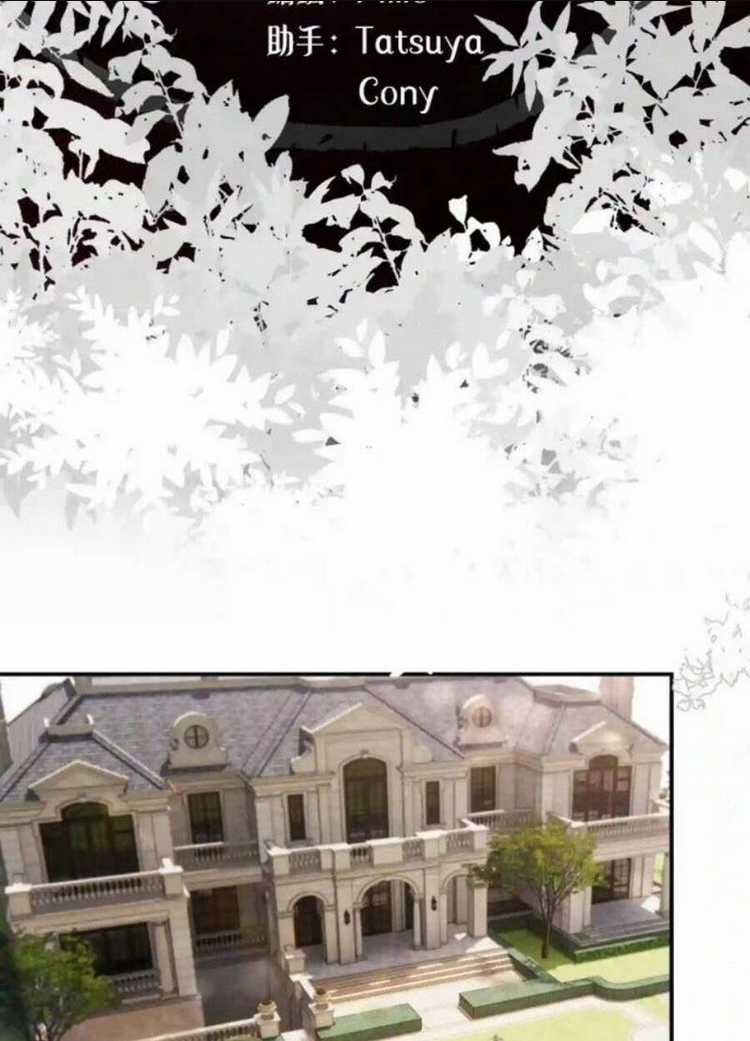 Sổ Tay Nuôi Dưỡng Rồng Chapter 20 trang 10